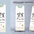 효자실버요양원 이미지