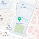 선린초병설유치원 이미지