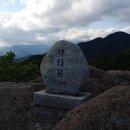 내곡동656 이미지