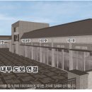 대방1차 이미지