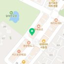 척척척한의원 이미지