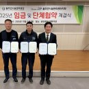 3공단3로-13 이미지