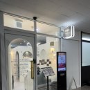 현아세탁소 이미지