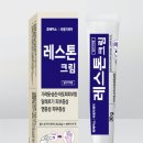 휴베이스 히트뉴스