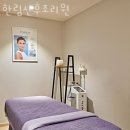 한림산후조리원 이미지