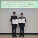 밀양 삼랑진초등학교 일간뉴스경남