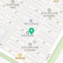 신성미소지움1차경로당 이미지