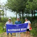 (주)퍼스트원 이미지