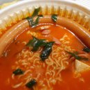 롱쓰부대찌개 이미지