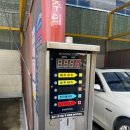 청구셀프세차 이미지