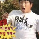 CU 남동현태점 | 일단 진정하고 10월 포스팅 함 잡숴봐