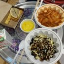 마향 | 마향 떡볶이 후기, 마늘향이 풀풀나는 맛있는 떡볶이!