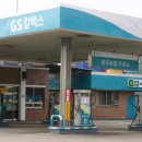 동곡파출소 이미지