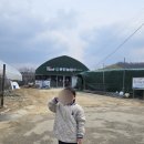 은진농장 이미지