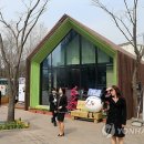 에코하우스 - 부평구 육동로 30 | 에코하우스