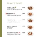 뚜띠쿠치나(응암점) 이미지