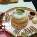 플러피플러프 이미지