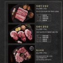 제주옥탑 이미지