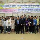 새내기영어 이미지