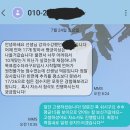 ＜마감＞ 2024 대비 언어이해 그룹과외 모집! 3개월간 내년 기초공사!(리트 140점, 상위 0.04%, 수강생 합격후기 첨부) 이미지