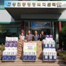 경주상사 이미지