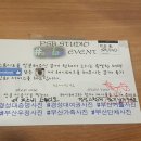 스튜디오피스피스 이미지