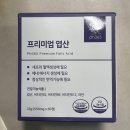 리윤네일