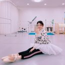 정인발레아카데미