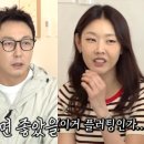 탁재훈 카카오 검색결과