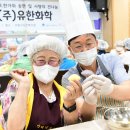 단원구노인복지관 이미지