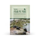 서제천영농조합 이미지