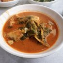 나주쌍치민물매운탕 네이버블로그