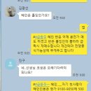 삼성바이오약품