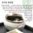 희야네마켓