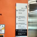 다행복한종합사회복지관 이미지