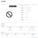 신림체육센터 이미지