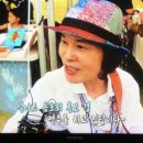 소풍가다 이미지