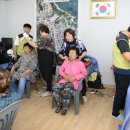 죽변3리 이미지