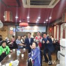 차이젠(해물왕짬뽕) 이미지