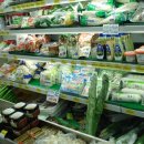 소비자할인마트 이미지