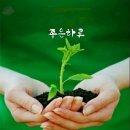 반가운사람들