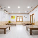 남천명가 이미지