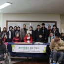 혜남학교 이미지