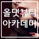 차#네일아트 이미지