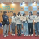 전주서곡초등학교 이미지