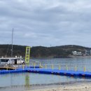 주식회사 요트탈래 이미지