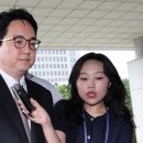 심우정 이데일리