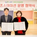 수동초등학교 이미지