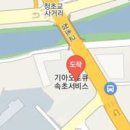 박정민통증의학과의원 이미지