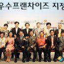 임실치즈피자앤치킨 이미지